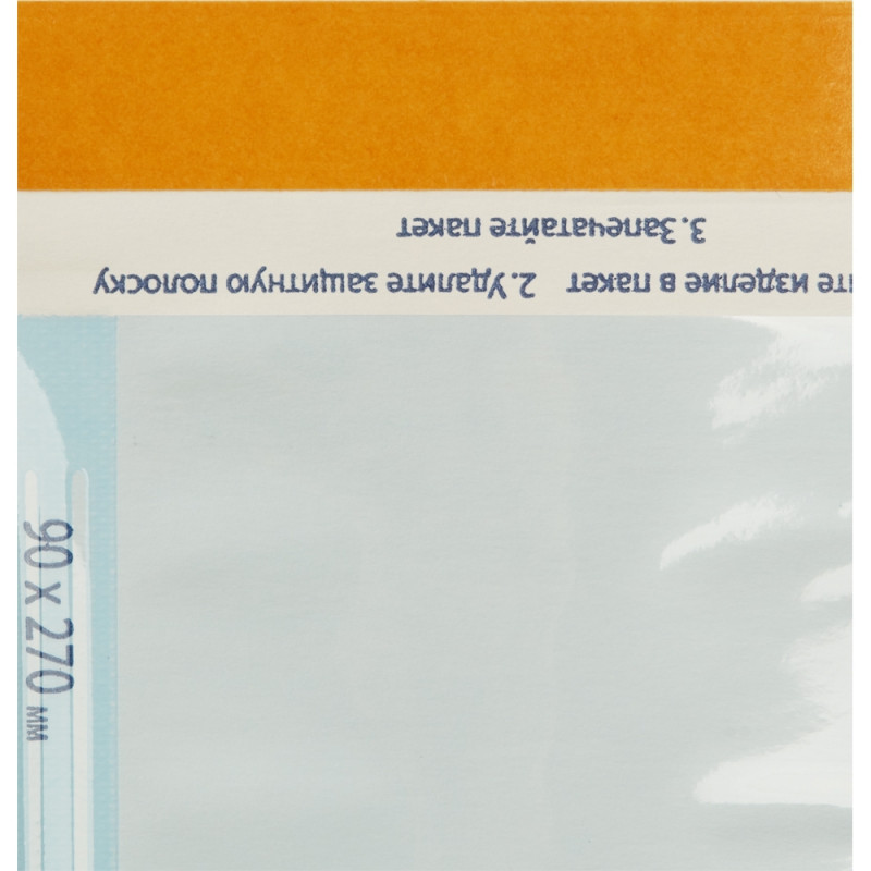 Пакет для стерилизации комбинир. 90 х 270 мм самокл. 200 шт/уп Клинипак