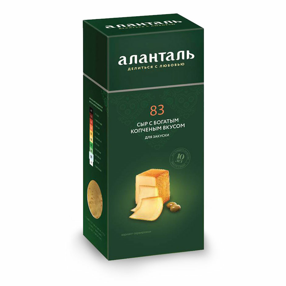 

Сыр твердый Аланталь № 83 45 % бзмж 190 г