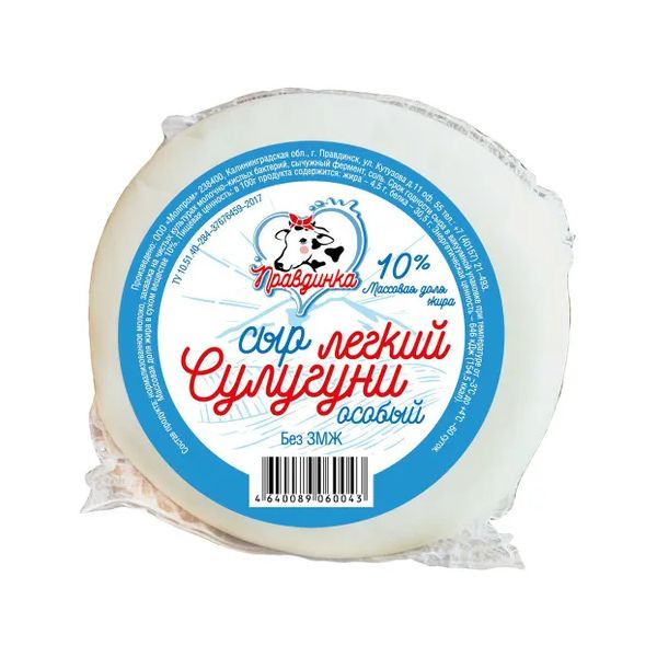 

Сыр Правдинка Сулугуни Особый легкий 10% БЗМЖ 320 г