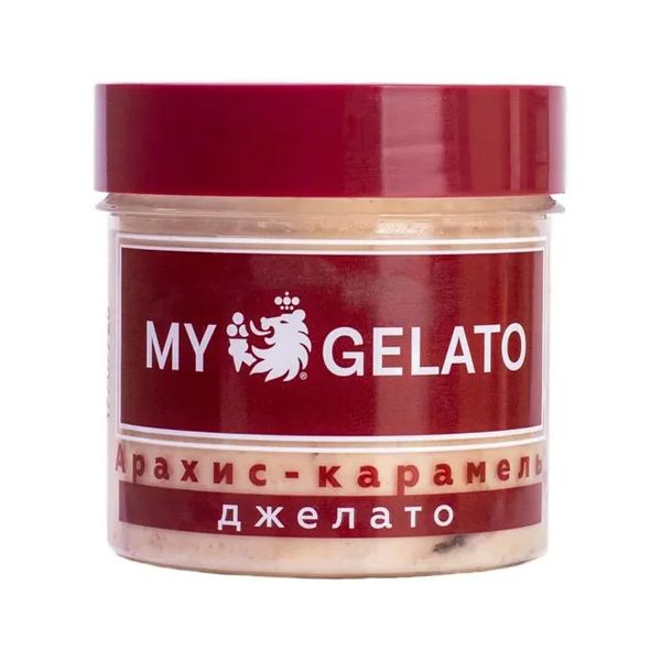 

Мороженое джелато My Gelato карамель и арахис БЗМЖ 300 г