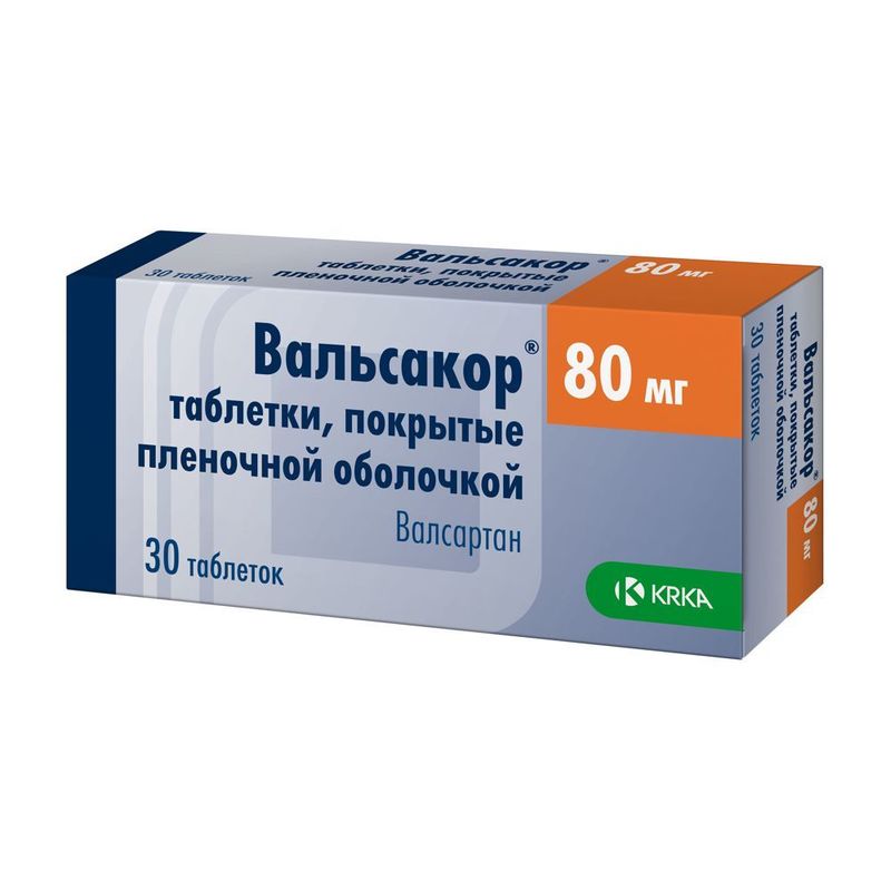 Вальсакор таблетки 80 мг 30 шт., KRKA  - купить со скидкой