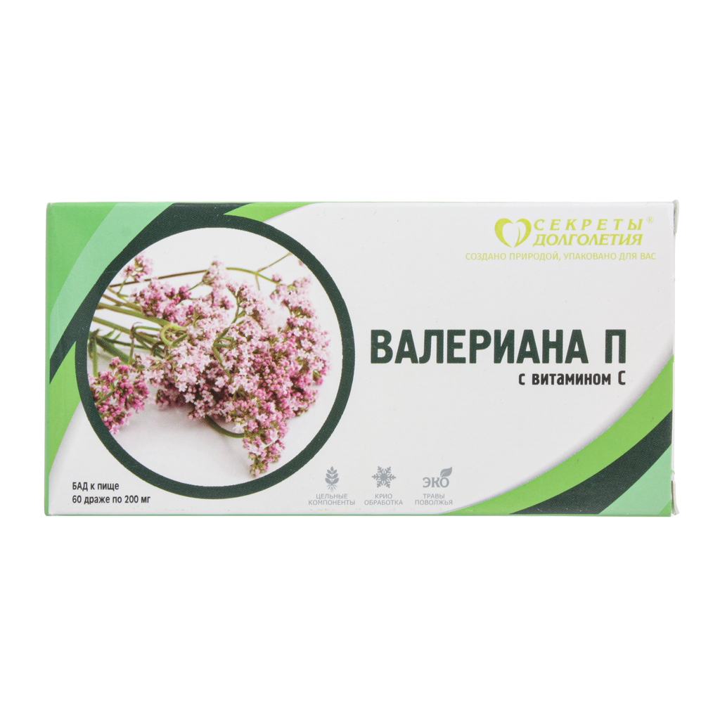 Валерьянка рассасывать. Валериана премиум драже 200 мг Парафарм. Валериана п в таблетках 200мг. Валериана таб 200мг ФАРМГРУПП. Валериана п 200 мг Парафарм.