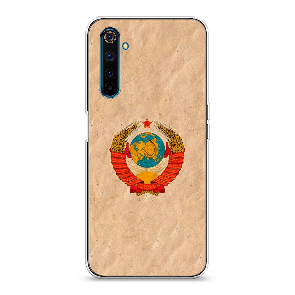 

Чехол Awog на Realme 6 Pro "Союз пролетариев", Разноцветный, 252850-10
