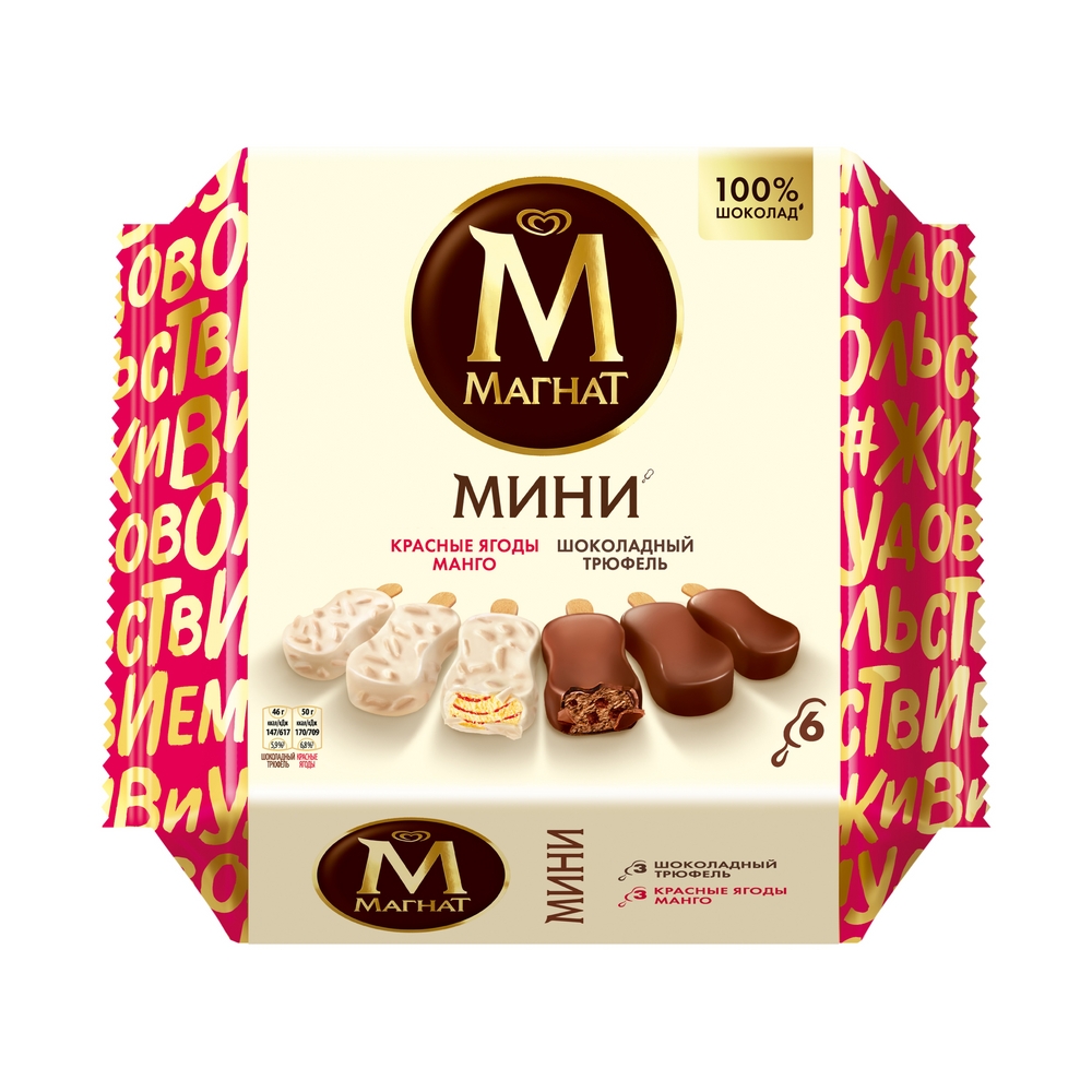 

Мороженое сливочное Магнат Мини манго красные ягоды шоколадный трюфель БЗМЖ 0,288 кг