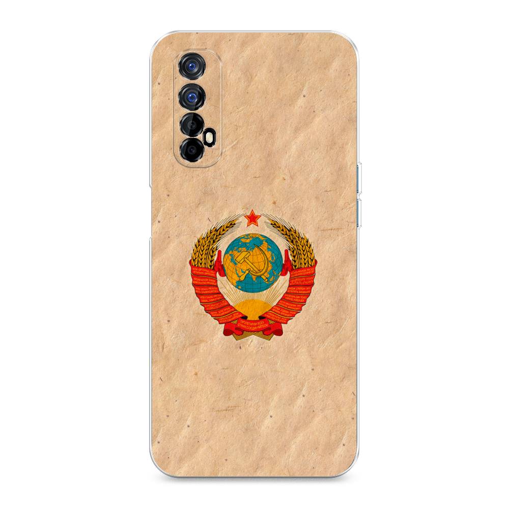 

Чехол Awog на Realme 7 "Союз пролетариев", Разноцветный, 254150-10