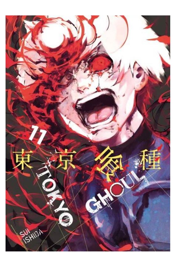 

Tokyo Ghoul Том 11