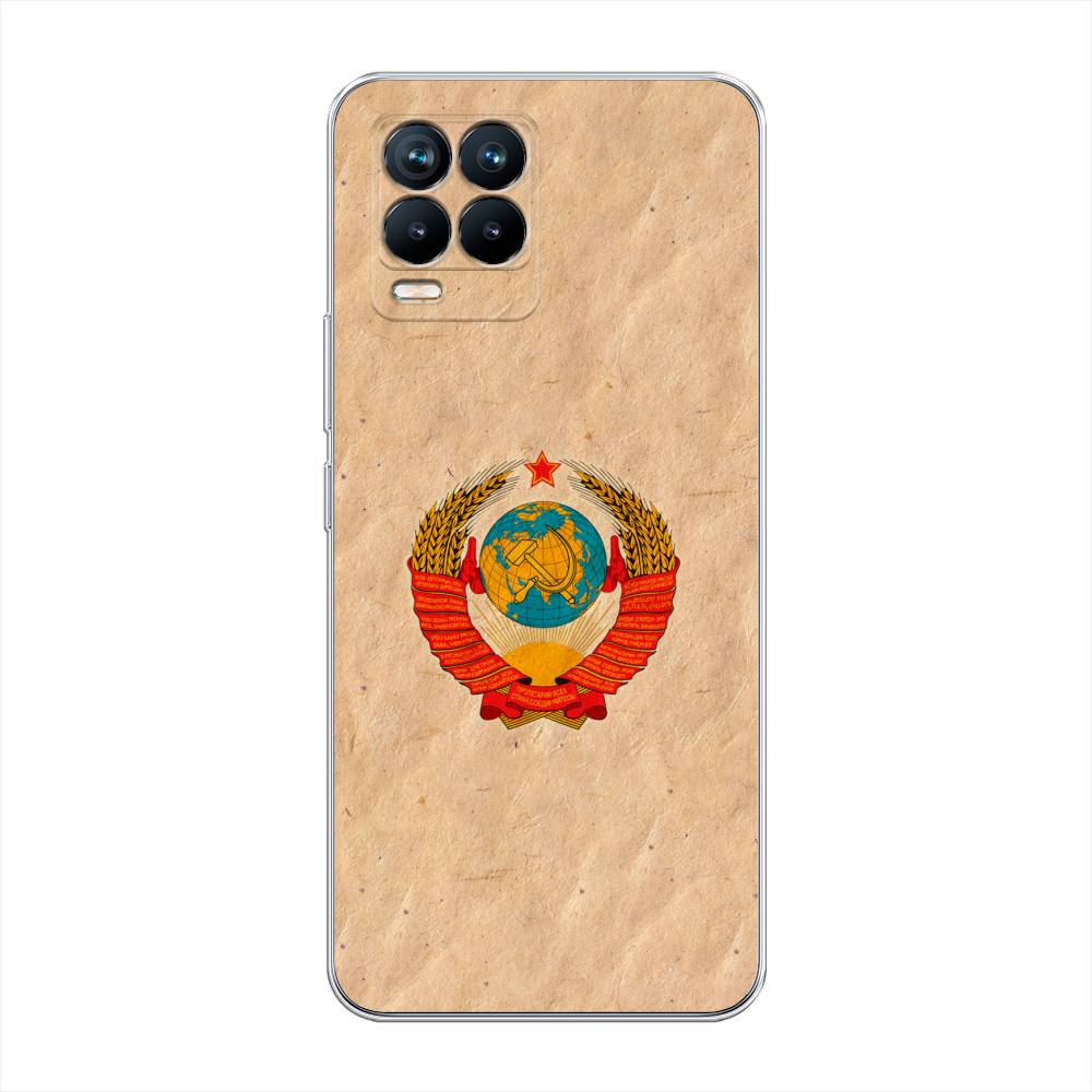 

Чехол Awog на Realme 8/8 Pro "Союз пролетариев", Разноцветный, 255450-10
