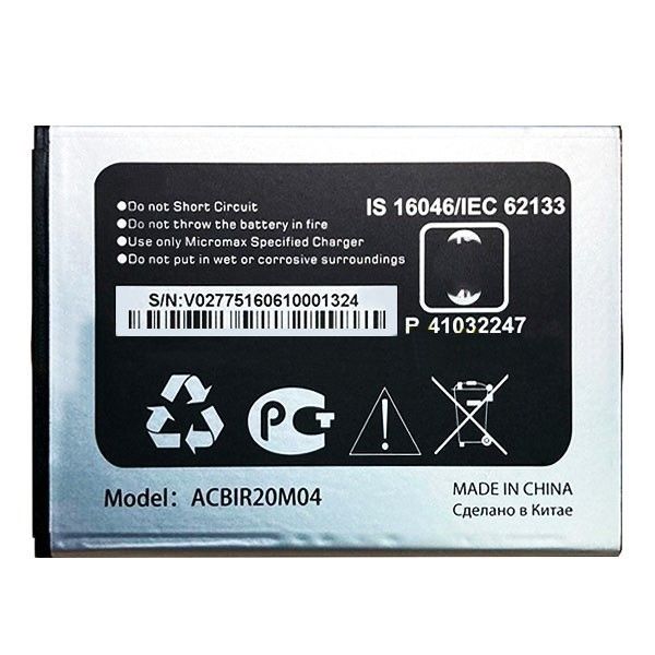 

Аккумулятор для телефона Micromax A096 Canvas Fire 3 мАч 1850
