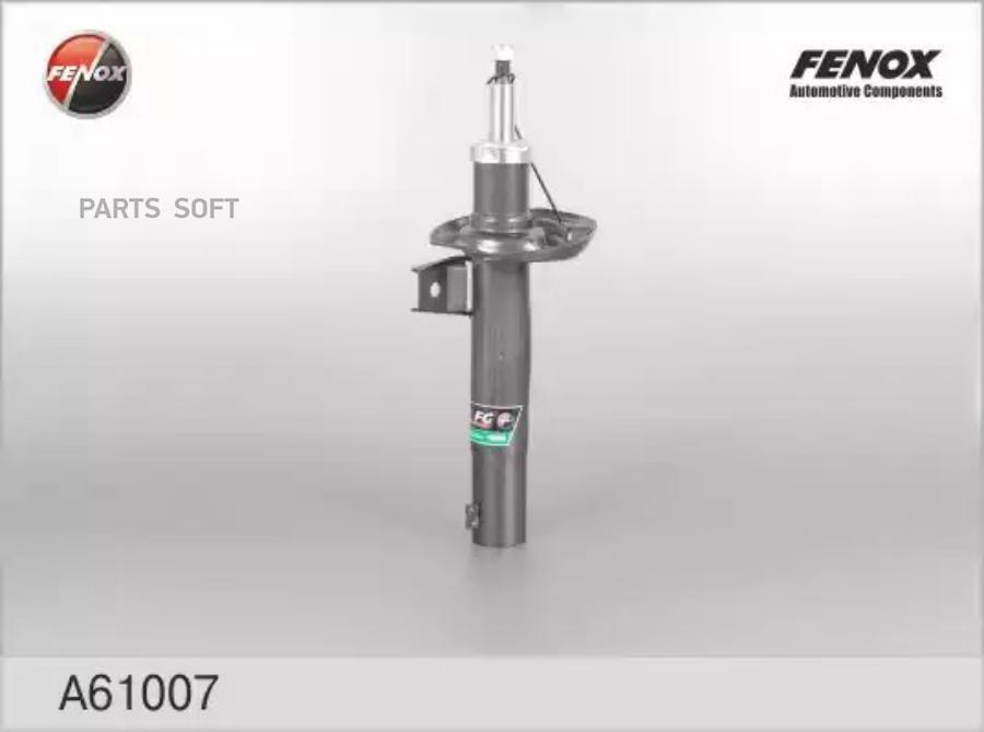 

FENOX стойка амортизатора A61007