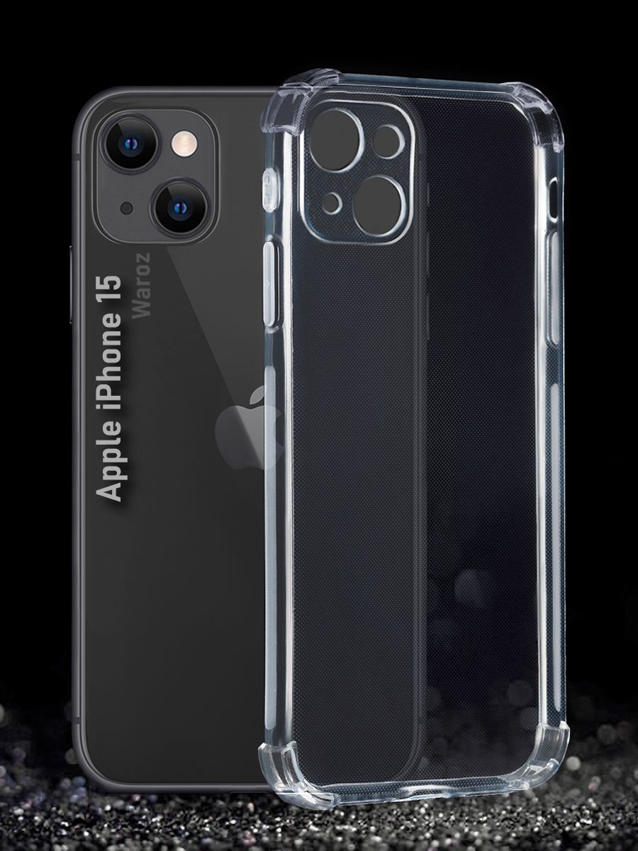 

Чехол на iPhone 15 Айфон прозрачный, iPhone 15