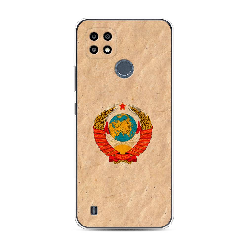 

Чехол Awog на Realme C21Y/C25Y "Союз пролетариев", Разноцветный, 256850-10