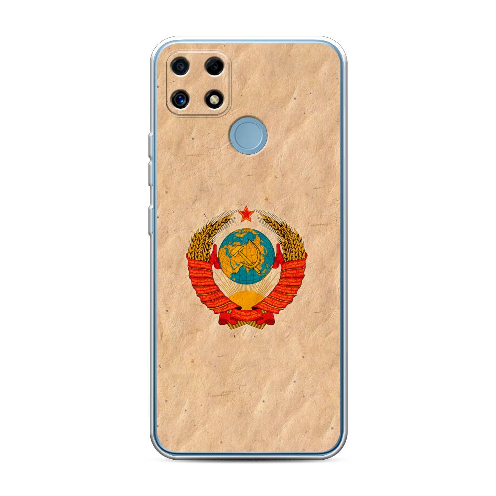 

Чехол Awog на Realme C25/C25s "Союз пролетариев", Разноцветный, 256950-10