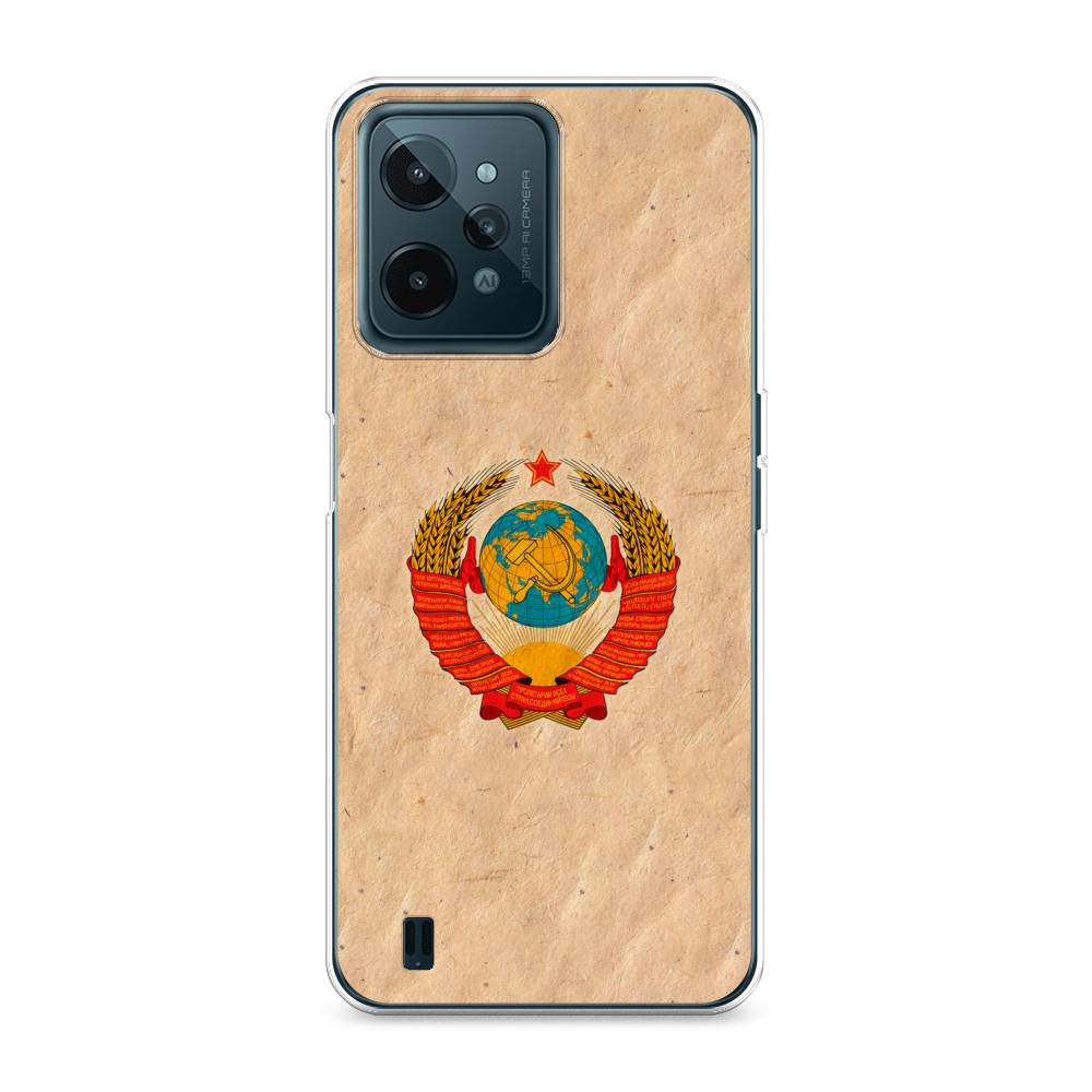 

Чехол Awog на Realme C31 "Союз пролетариев", Разноцветный, 259350-10