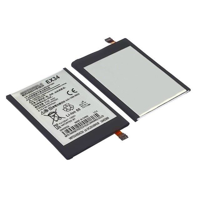

Аккумулятор для телефона Motorola EX34 XT1053 Moto X XT1055 XT1056 XT1058 XT1060 мАч 2120
