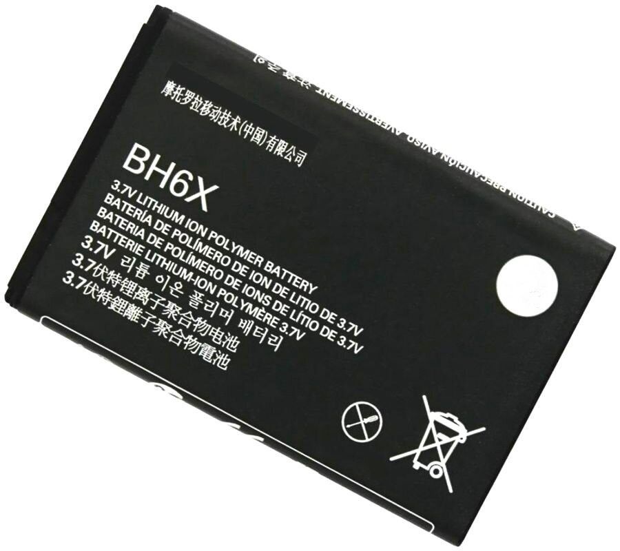 

Аккумулятор для телефона MOTOROLA BH6X Droid X Droid X2 MB860 Olympus мАч 1200