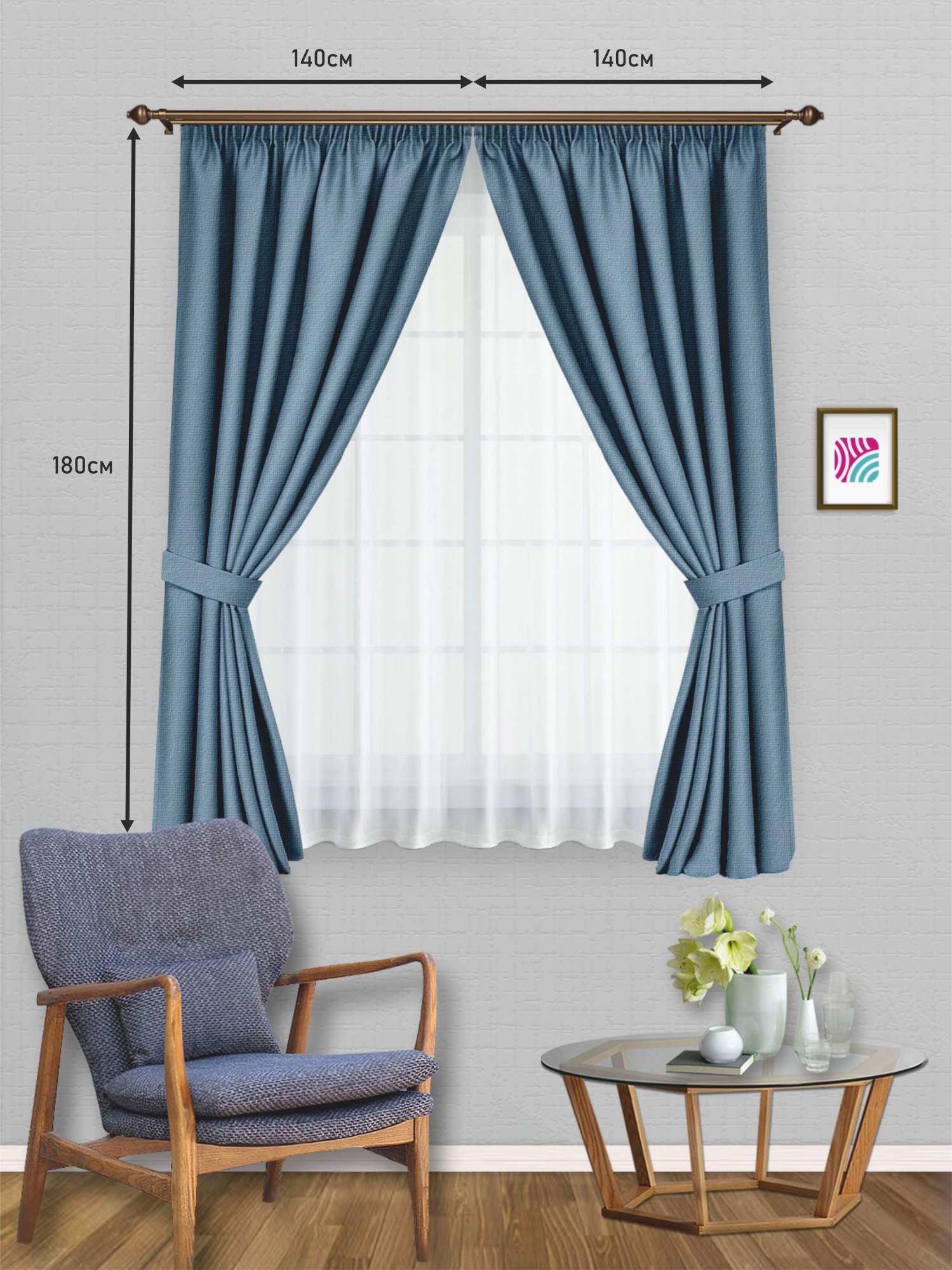 

Шторы ВсеТканиТут короткие канвас 2 шт-1,4х1,8 м, короткие канвас