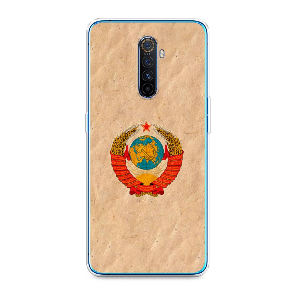 

Чехол Awog на Realme X2 Pro "Союз пролетариев", Разноцветный, 251750-10