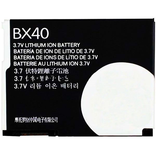

Аккумулятор для телефона MOTOROLA BX40 V8/U9/Z8 мАч 850