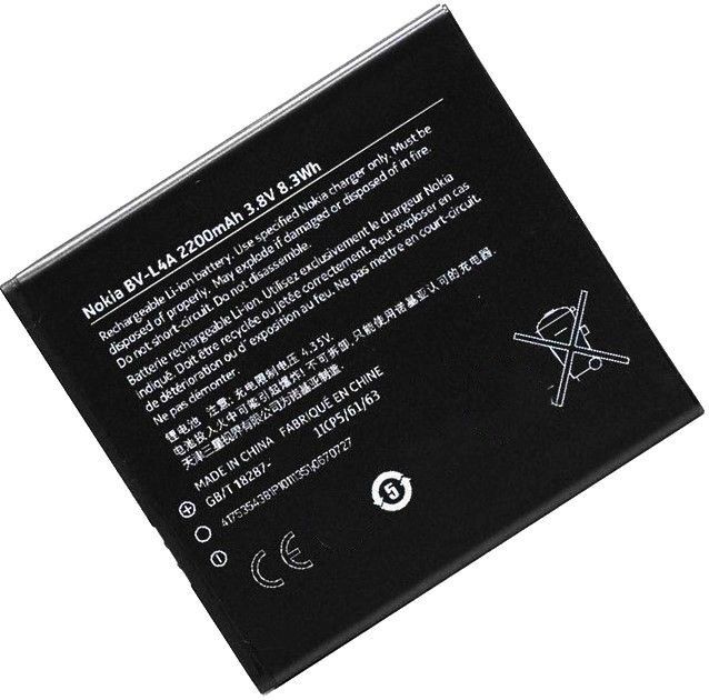 

Аккумулятор для телефона Nokia BL-L4A Lumia 830/ Lumia 535 мАч 1905
