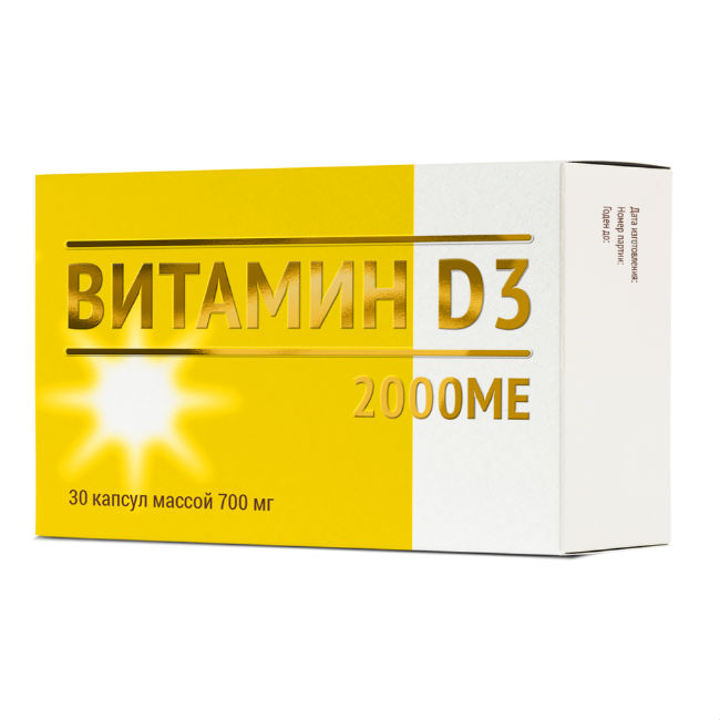 Витамин D3 2000 МЕ капсулы 30 шт., Мирролла  - купить со скидкой