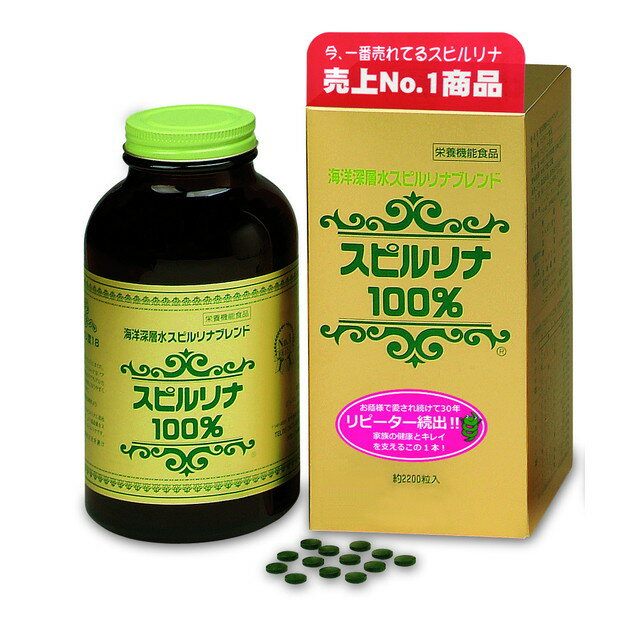 Купить Спирулина 100% Japan Algae 200 мг таблетки 2200 шт., Japan Algae Co
