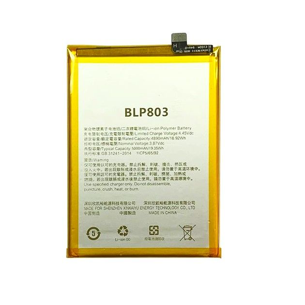 

Аккумулятор для телефона Realme BLP803 Q3i 5G C11 V3 5G 7i C17 мАч 4890