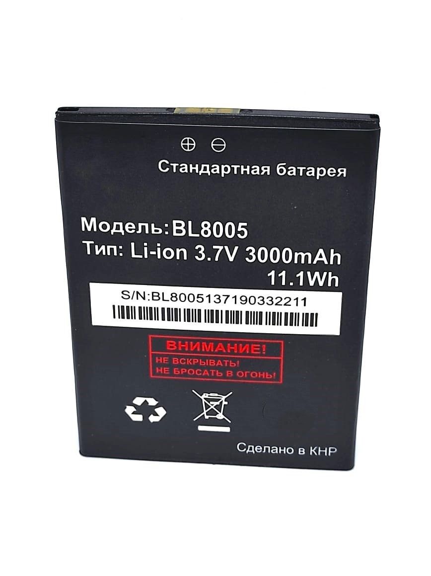 

Аккумулятор для телефона Fly IQ4512/Evo Chic 4 BL8005 мАч 2000