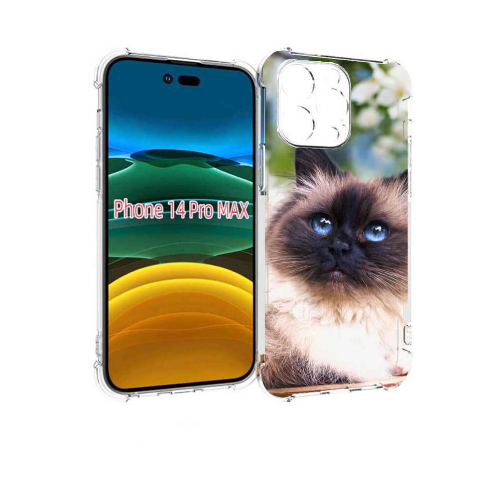 

Чехол MyPads порода кошка Бирман для iPhone 14 Pro Max, Прозрачный, Tocco