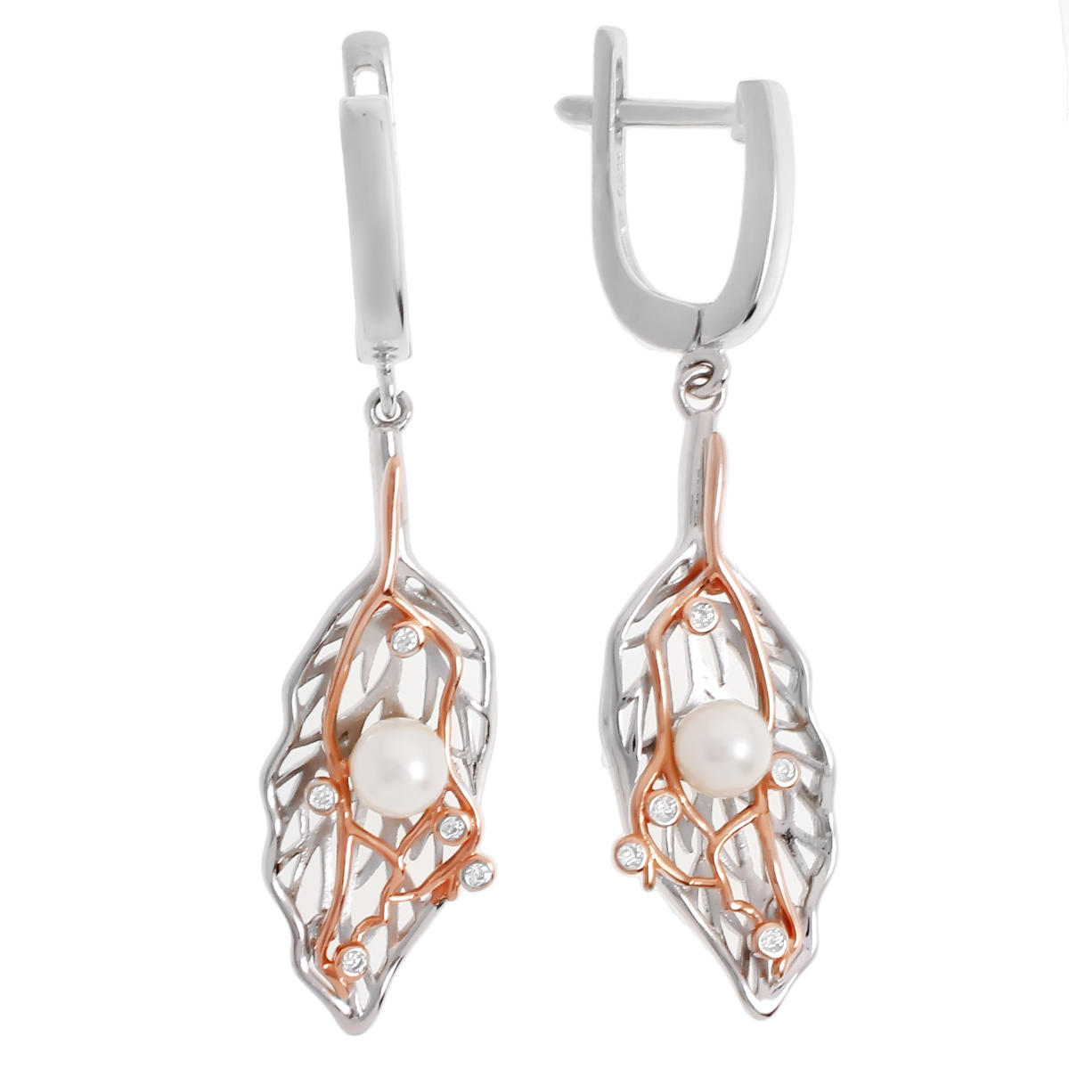 

Серьги женские из серебра Balex Jewellery 2435930069, жемчуг/фианит, 2435930069
