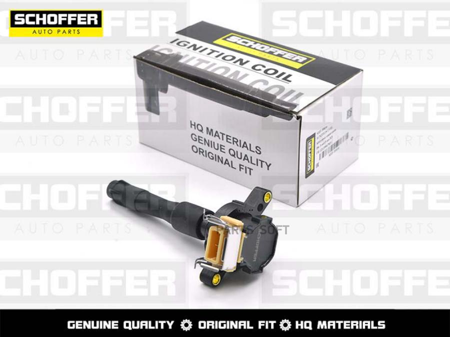 

Катушка Зажигания Bw 3-Ser5-Serx5 SCHOFFER SHF30036
