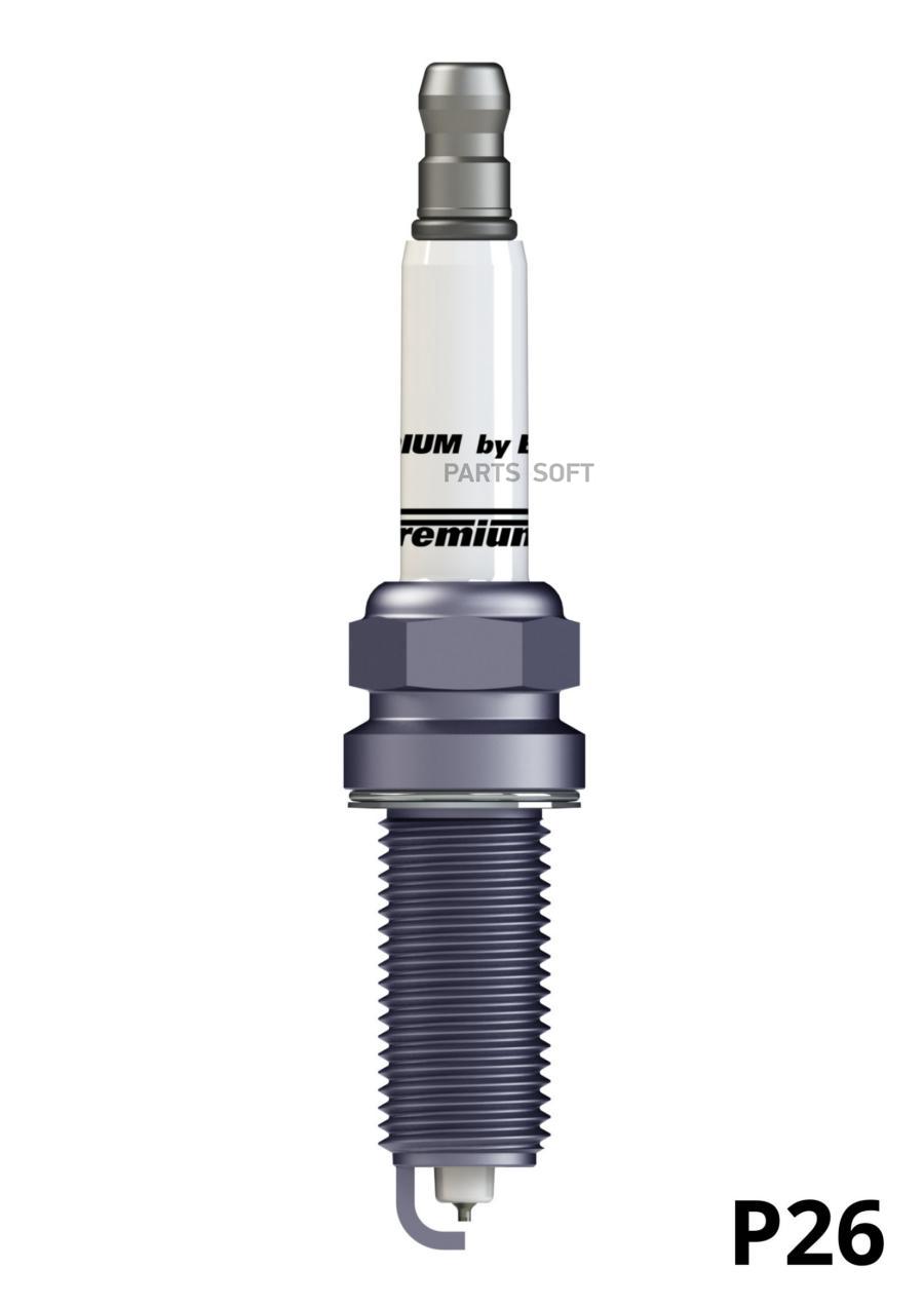 

P26 1977 свеча BRISK PREMIUM MR14YIR (Чехия) 4 шт.