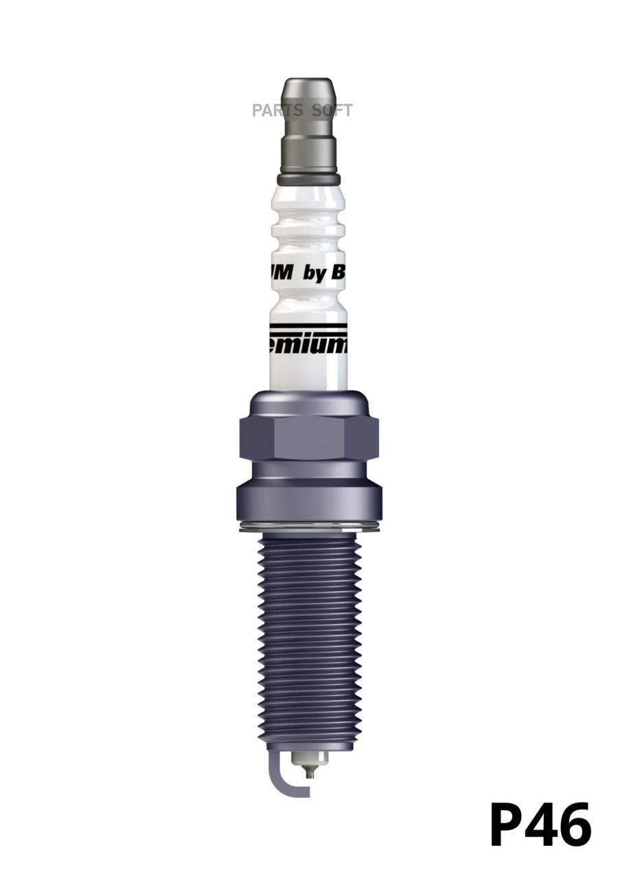 

P46 2104 свеча BRISK PREMIUM MR15YIR-1 (Чехия) 4 шт.
