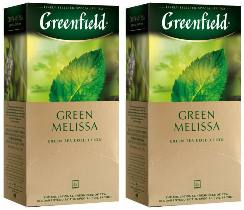 Чай зеленый Greenfield Green Melissa, 2 упаковки по 25 пакетиков