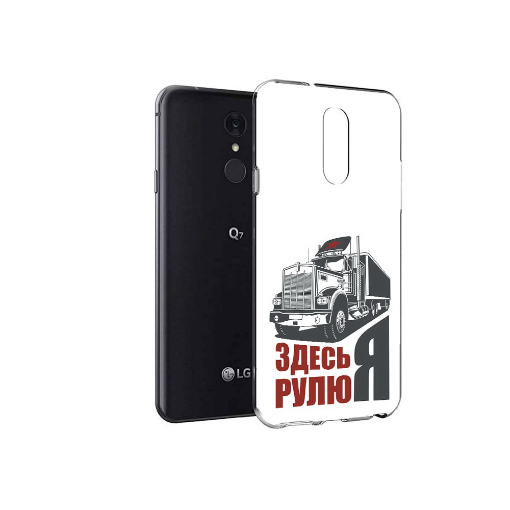 

Чехол MyPads Tocco для LG Q7 здесь я рулю (PT113427.75.355), Tocco