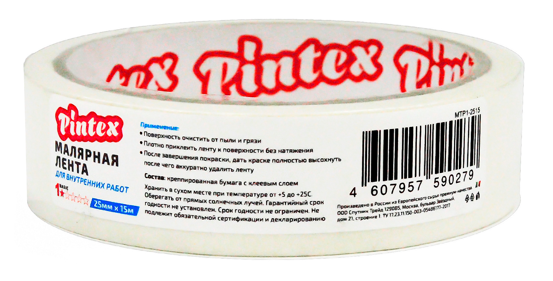 

Лента малярная PINTEX 1* 25мм*15м