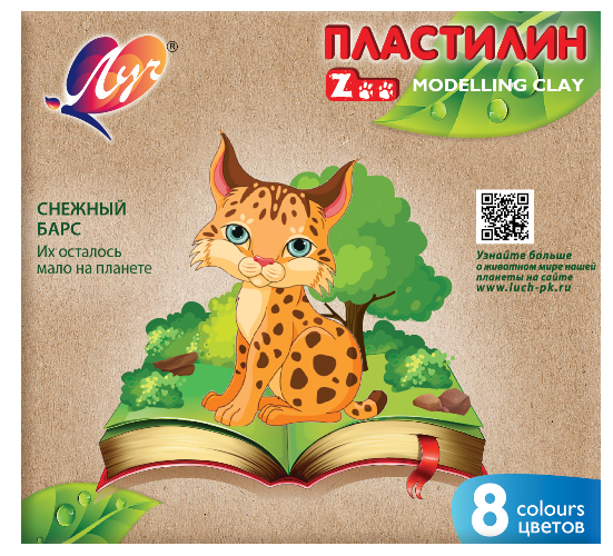 Пластилин ЛУЧ ZOO, 8 цветов