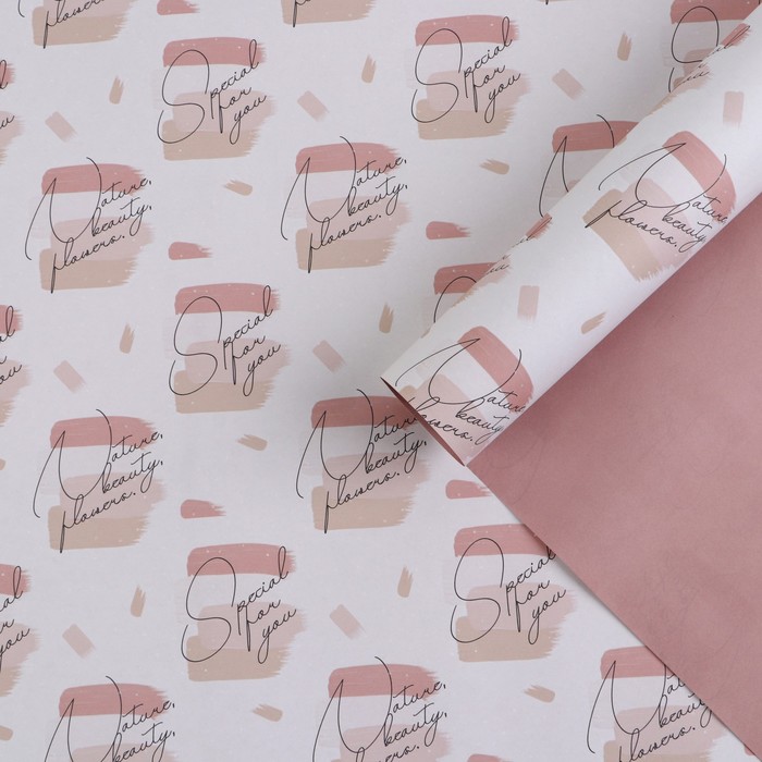 

Бумага крафтовая двусторонняя «Special for you», 50 х 70 см(10 шт.), Белый;розовый