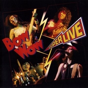 

Bow Wow: Super Live