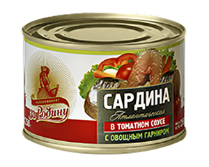 

Сардина За Родину Атлантическая в томатном соусе с овощным гарниром 250 г