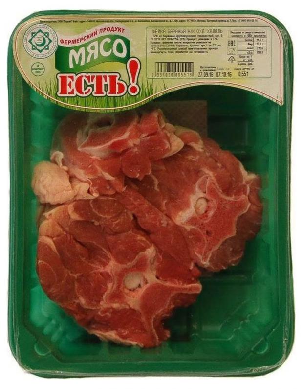 

Шейка баранья на кости Мясо Есть! Халяль охлажденная +-500 г