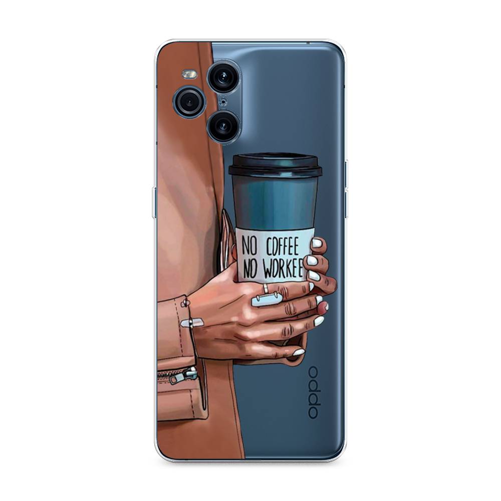 

Чехол Awog на Oppo Find X3 Pro "No coffee", Разноцветный, 255750-7