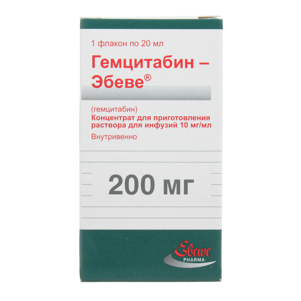 Купить Гемцитабин-Эбеве концентрат для раствора д/инфузий 10 мг/мл флакон 20 мл, EBEWE Pharma