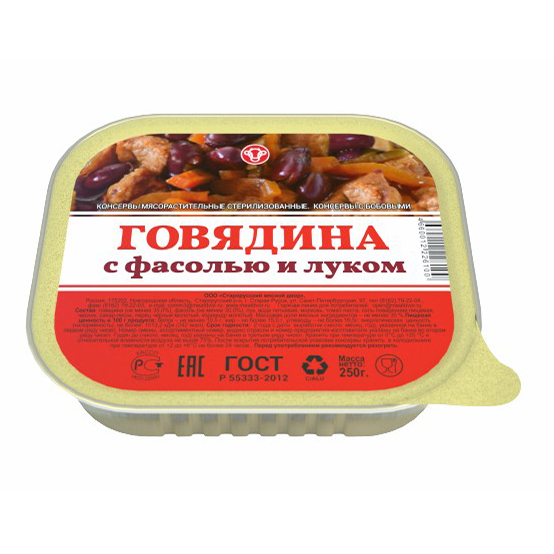

Говядина Старорусский мясной двор с горохом и луком 250 г