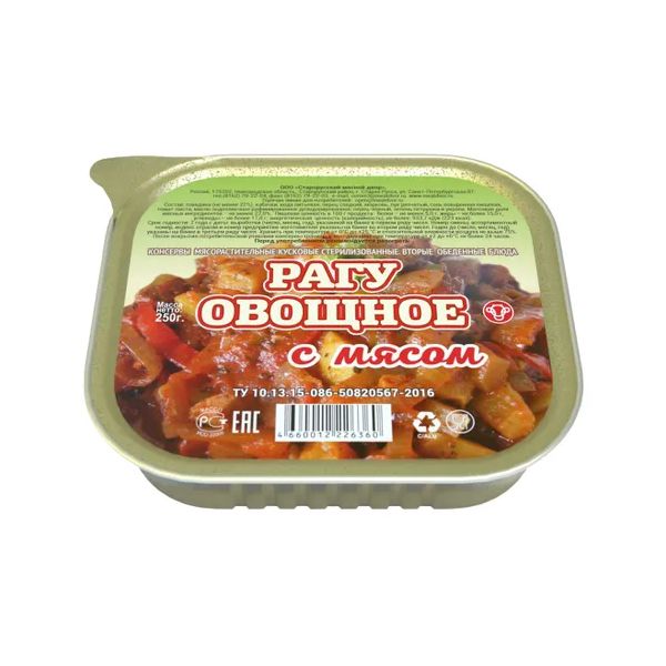 

Рагу Старорусский мясной двор овощное с мясом 250 г