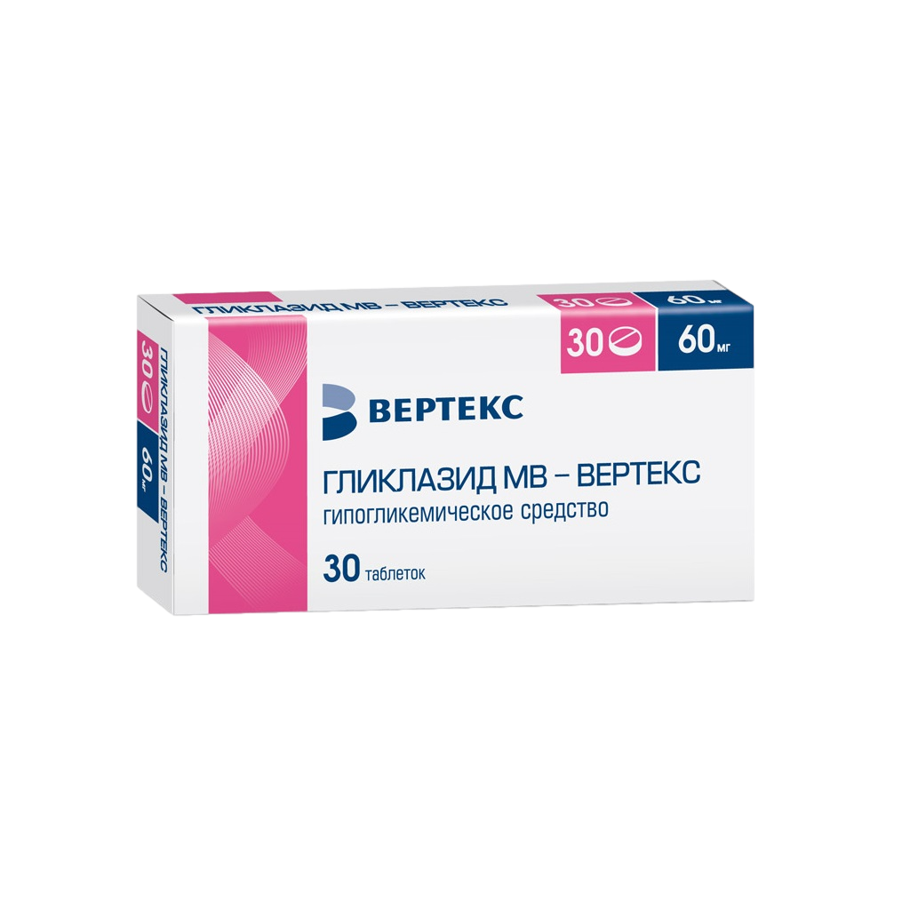 Купить Гликлазид МВ-Вертекс таблетки 60 мг 30 шт., Vertex