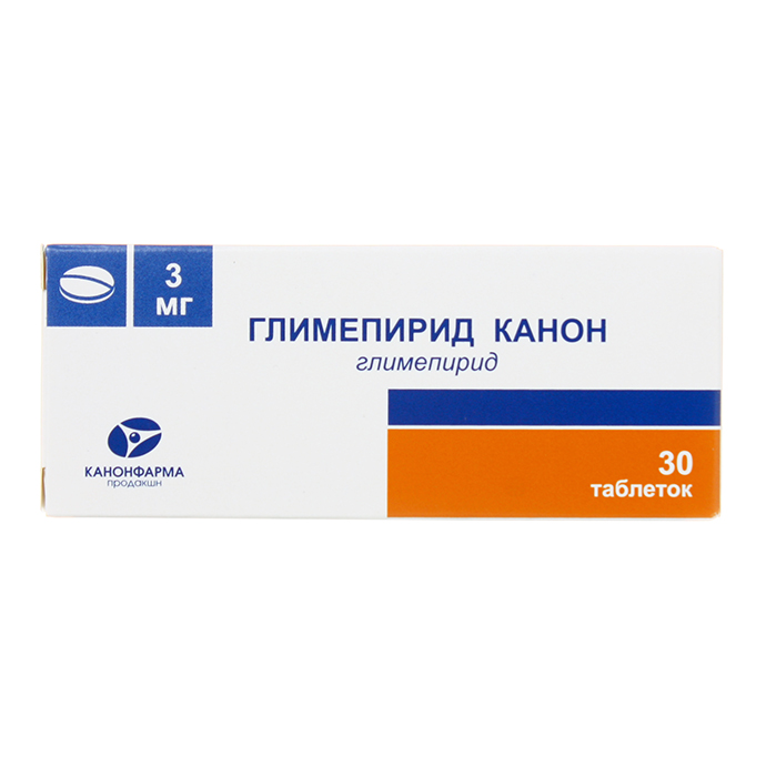 Глимепирид Канон таблетки 3 мг 30 шт.