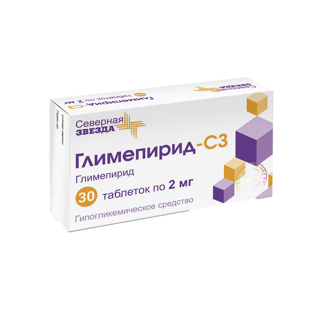 Купить Глимепирид-СЗ таблетки 2 мг 30 шт., Северная Звезда