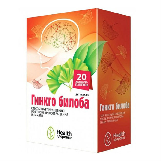 Купить Гинкго Билоба Health Здоровье сырье растительное фильтр-пакеты 20 шт.