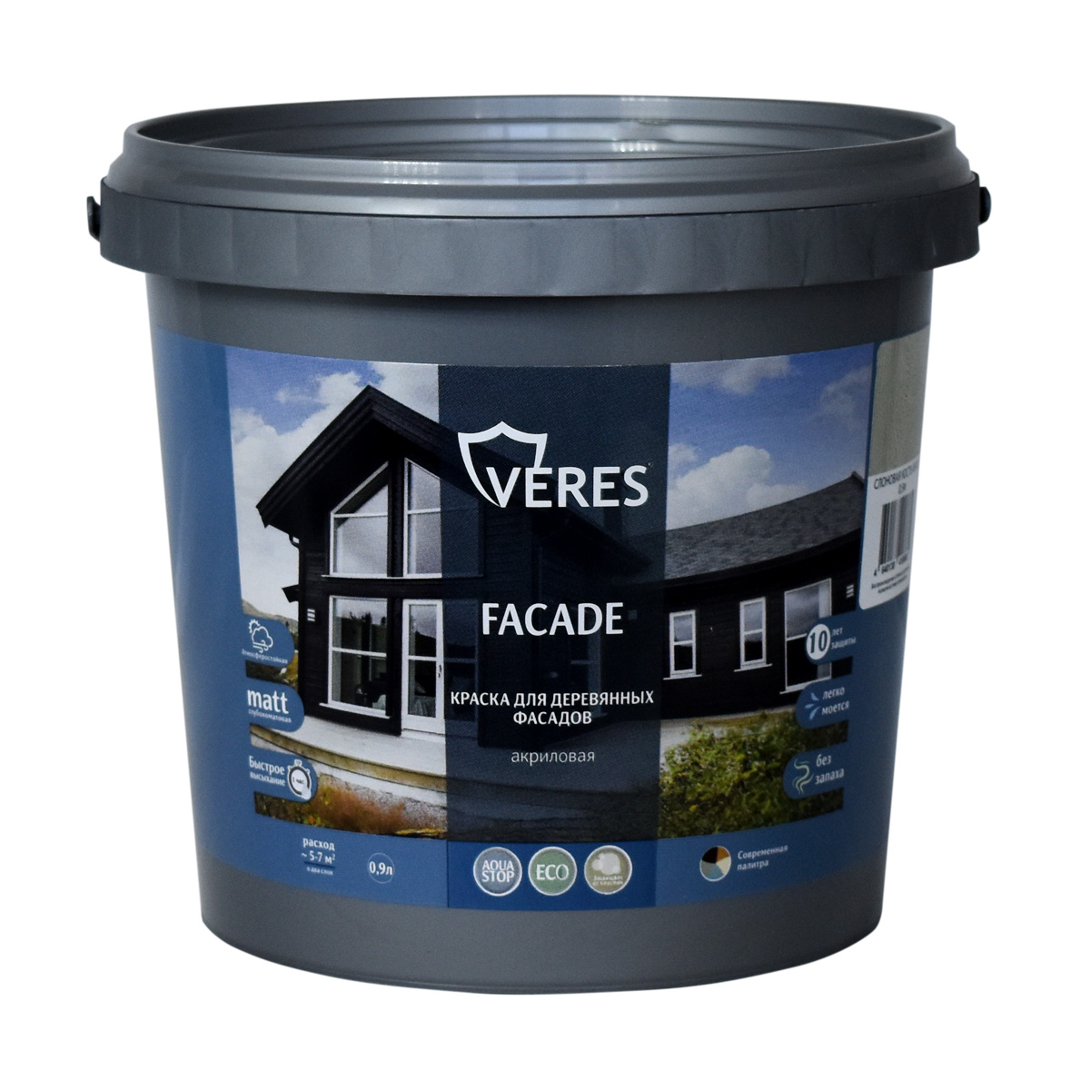 Краска для деревянных фасадов Veres Facade, акриловая, матовая, 0,9 л, слоновая кость краска для деревянных фасадов veres facade акриловая матовая 2 7 л голубой туман