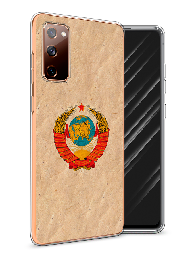 

Чехол Awog на Samsung Galaxy S20 FE / Самсунг S20 FE "Союз пролетариев", Разноцветный, 2101350-10